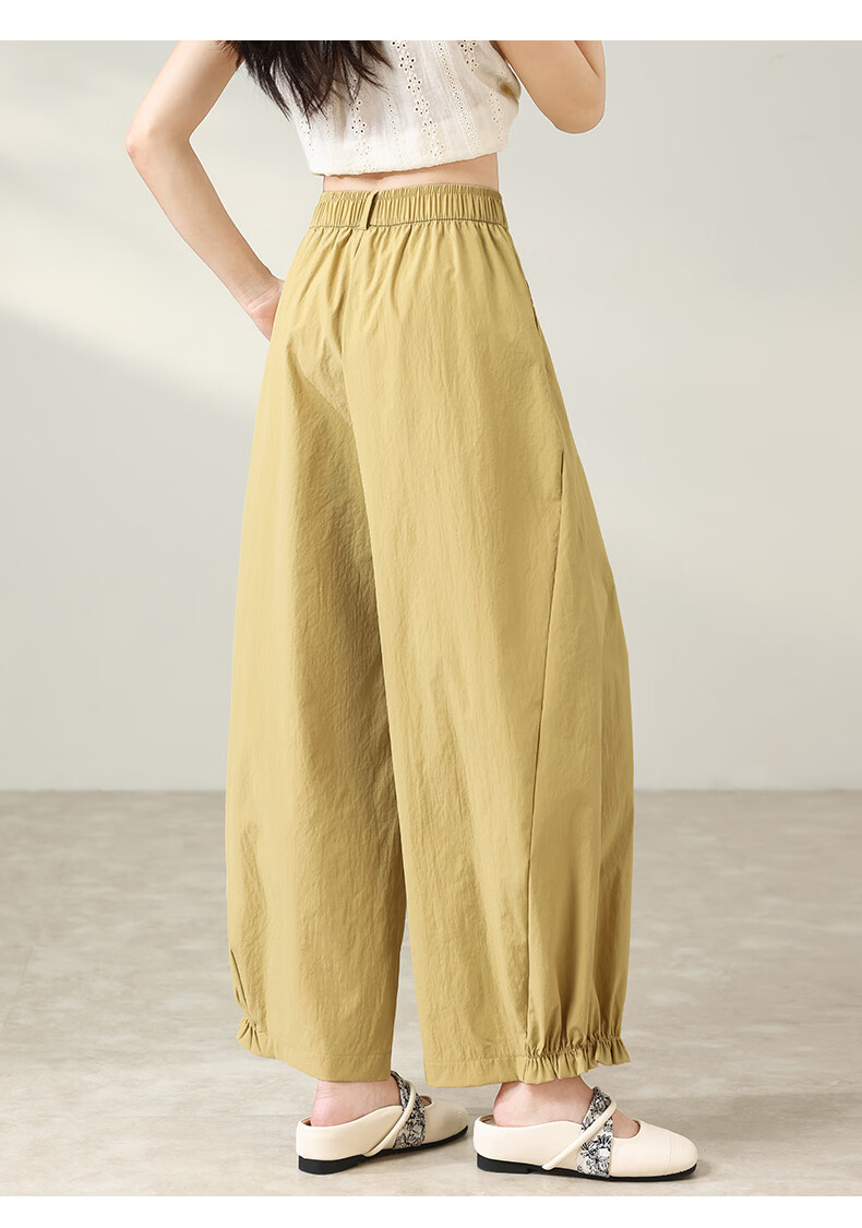 Xueqiman New Style Flower Bud Wide-Leg Pants Women Summer Thin Slim Ruffle Hem Small Size Nine-Point Casual Harem Pants 16