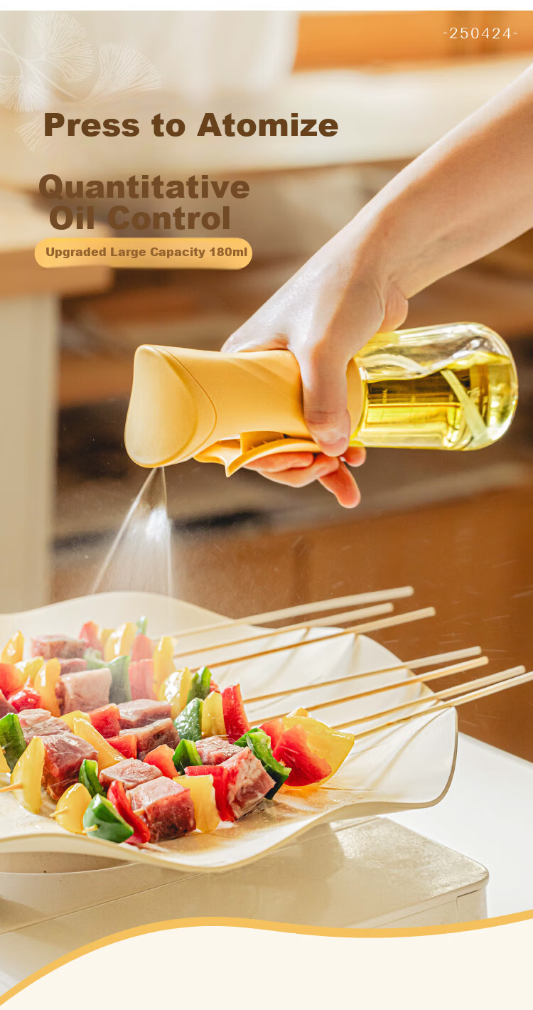 Shuke Spray Oil Bottle High Borosilicate Glass Mist Sprayer Household Food-Grade Kitchen Oil Dispenser 2
