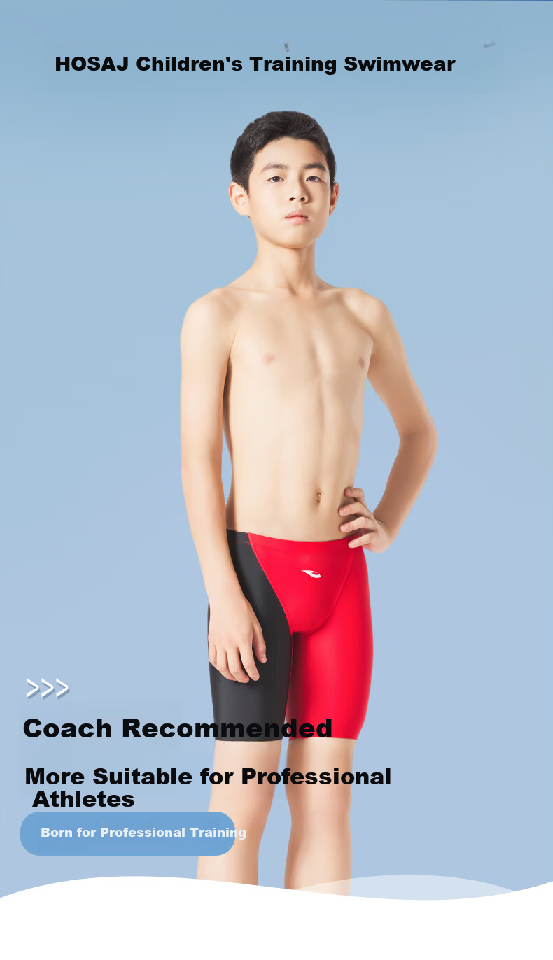 Hosa Kids Boys Professional Training Five-Point Swim Trunks Youth 2026 New Racing Swimwear 2