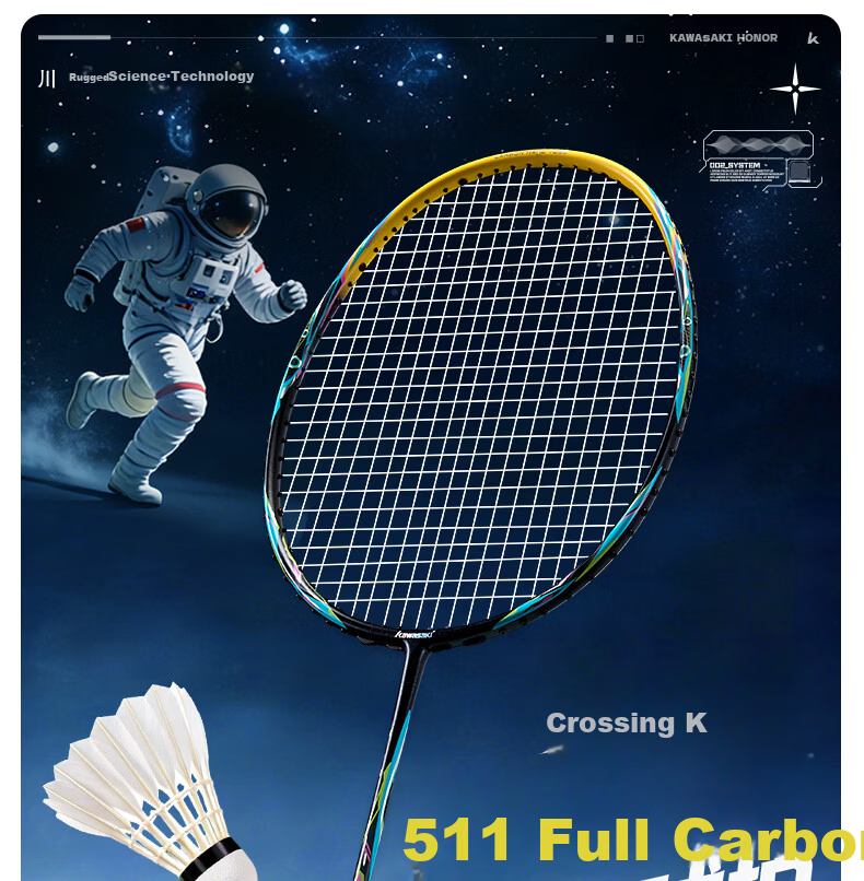 KAWASAKI Badminton Racket Feitian 66 Full Carbon Single Racket 4U Balanced for Attack And Defense Competition Training Racket Canglan Qing (Strung) 2