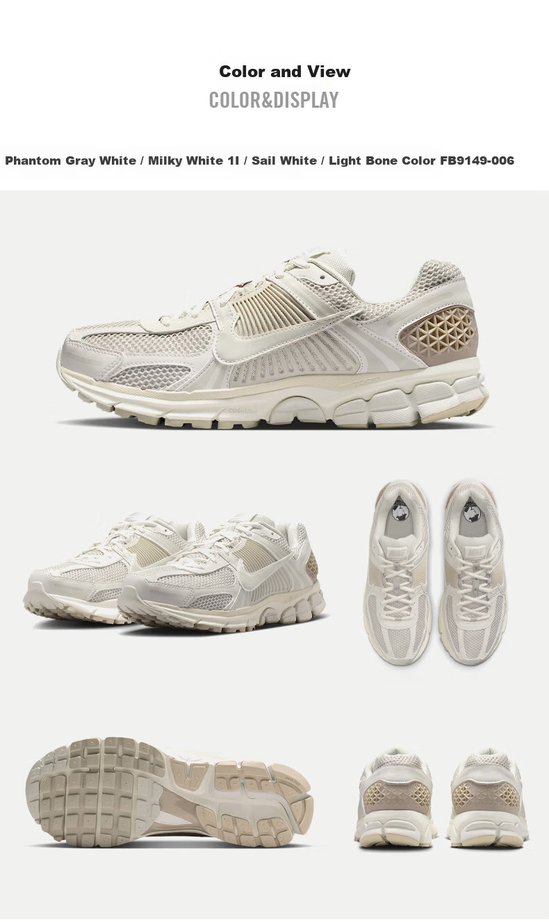 NIKE Men's Casual Shoes NIKE ZOOM VOMERO 5 Sports Shoes FB9149-006 Beige Size 41 4