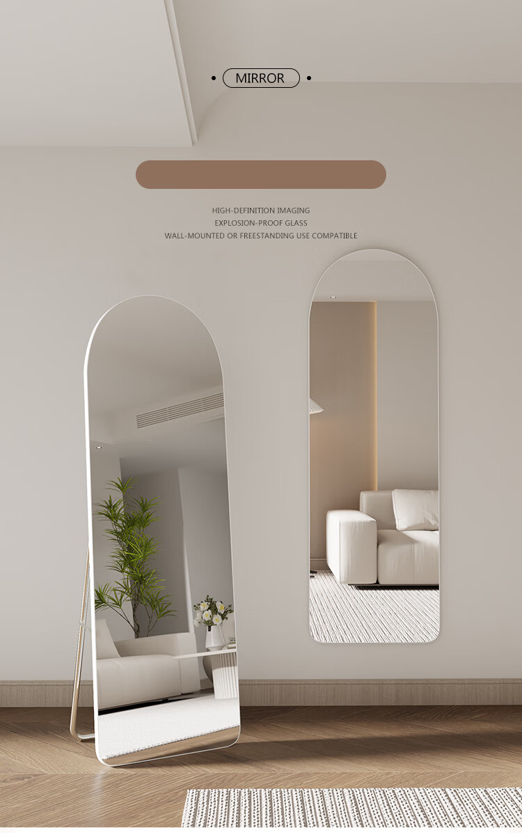 Huakai Star Full-Length Mirror Dressing Mirror Home Bedroom Floor Mirror Simple Cream Style JY102 White 150*40 3