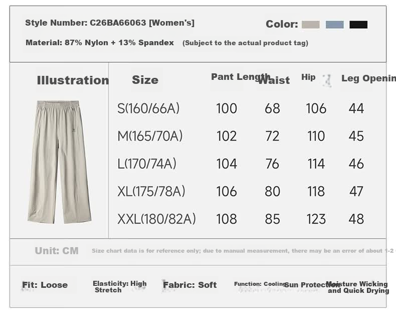 CAMEL Quick-Dry Men's Sports Pants Ice Cooling Sun Protection Straight Woven Casual Trousers C16BA6L6060 Morning Mist Gray XL 14