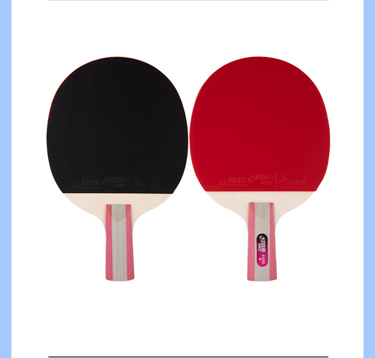 DHS Red Double Happiness F1 One-Star Table Tennis Paddle Set Horizontal and Vertical Grip with Paddle Case and Ping Pong Balls 16