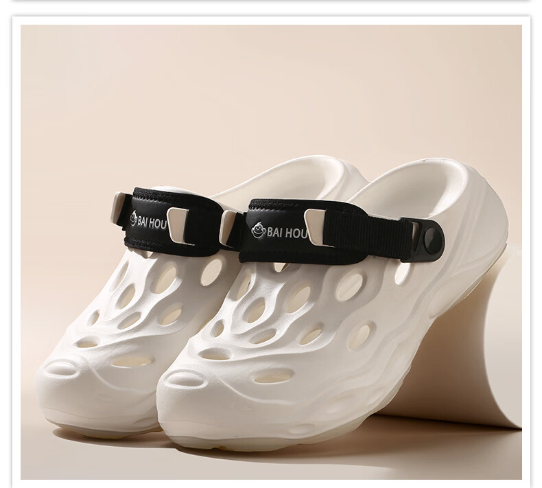 BAIHOU White Monkey Men's Summer Hollow Out Shoes Thick Sole Outdoor Sandals Men's Beach Shoes D-08 White Size 38-39 15