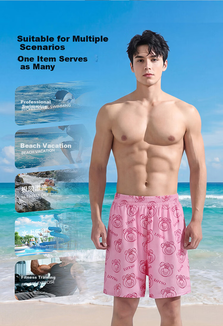 Disney Men's Swim Trunks Swimming Gear Beach Vacation Swimwear D86512S2F Pink Strawberry Bear 3XL 6