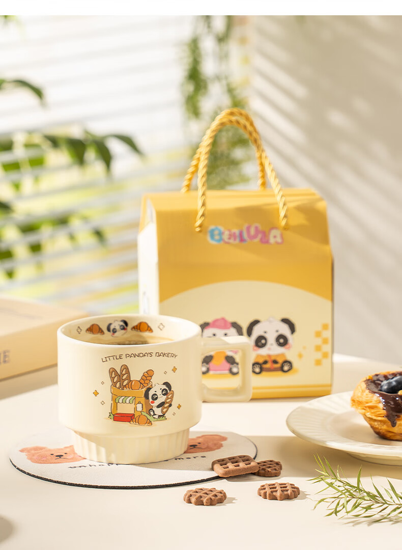 CAIZHI Ceramic Mug, Milk And Water Cup, Birthday Gift for Best Friends, Boyfriend Or Girlfriend, Small Panda Cup, CZ6992 8