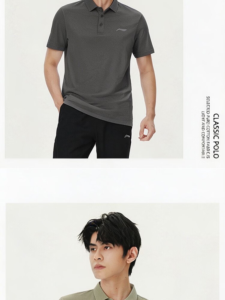 LI-NING Men's Polo Shirt Short Sleeve 2026 Summer New High-End Cotton Breathable T-Shirt Collar Casual Sportswear 24