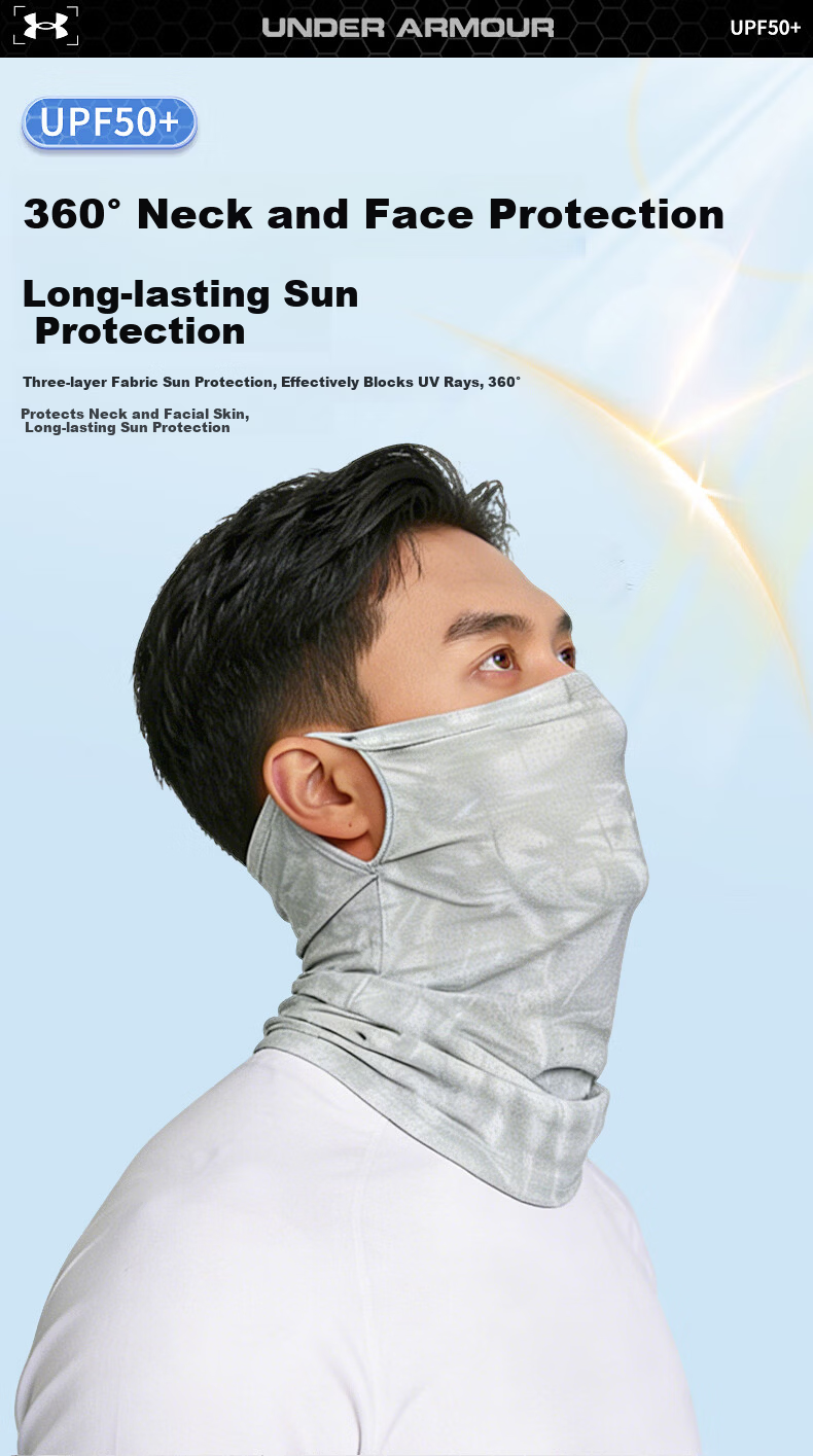 Under Armour Men's Sun Protection Face Mask Ear-Hook Cycling Summer Ice Silk Mask Neck Gaiter Headscarf Windproof Dustproof Mountaineering for Men and Women 6