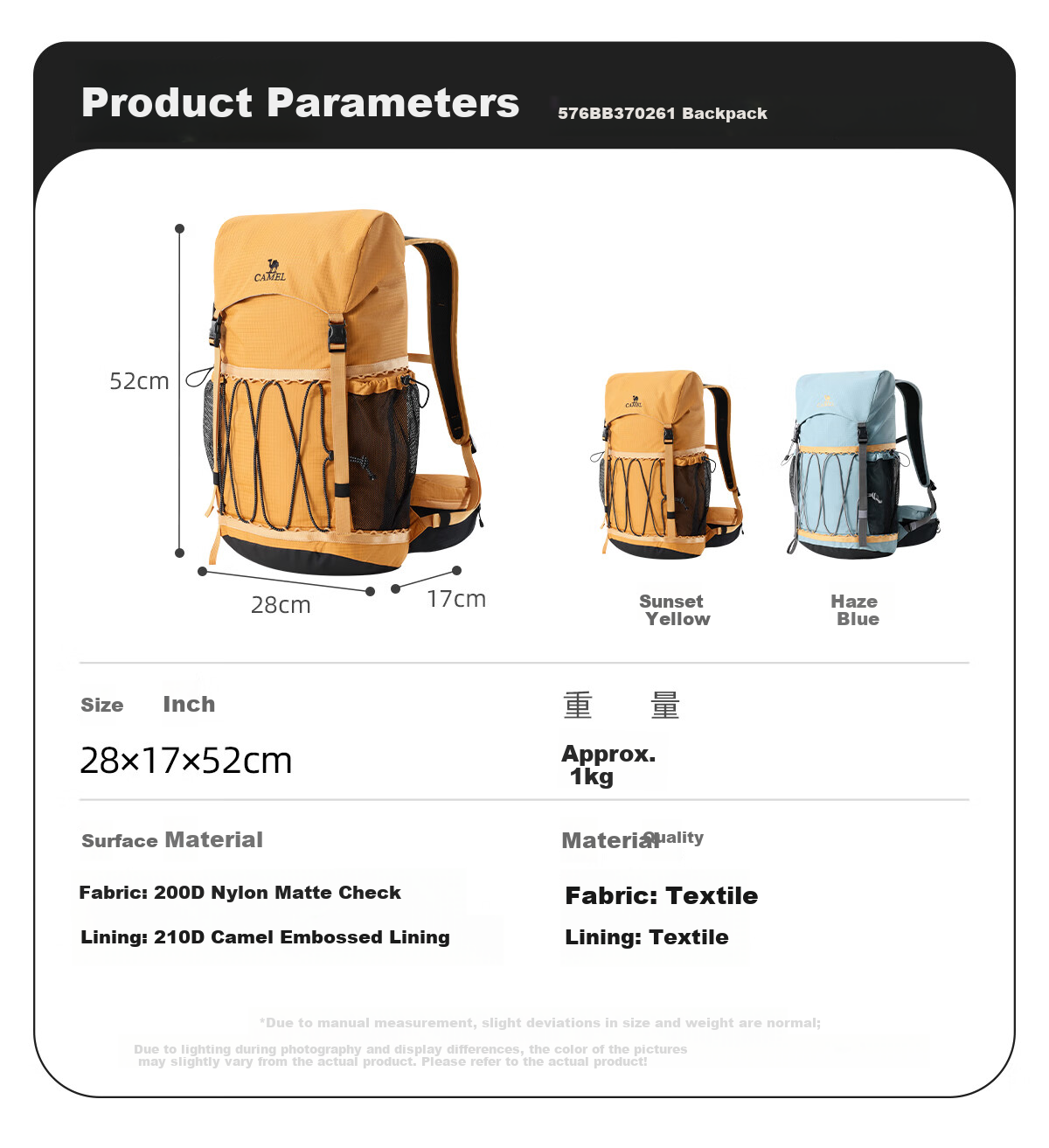 CAMEL Outdoor Professional Mountaineering Backpack Large Capacity Travel Hiking Backpack Unisex Double Shoulder Bag 576BB37026 22