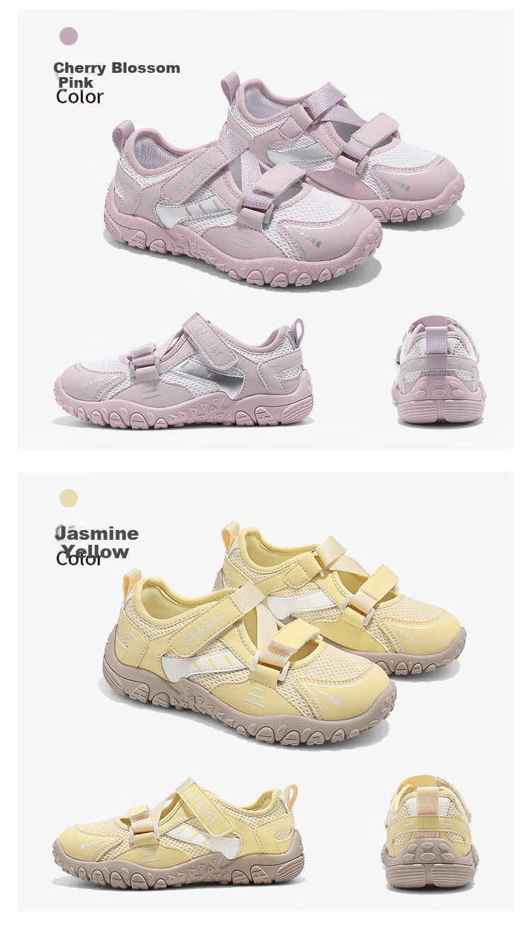 St&Sat Saturday Kids Sports Shoes Girls 2026 Spring Children's Training Shoes Non-slip Breathable Lightweight Boys Casual Shoes 12
