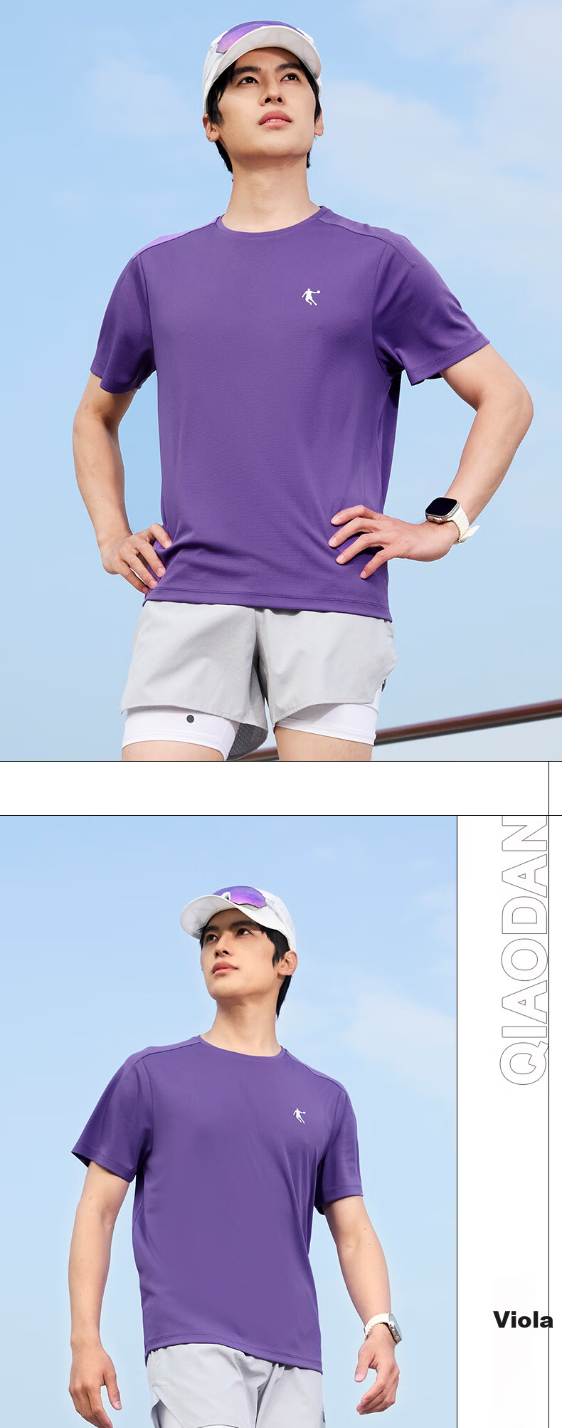 Jordan COOLMAX Technology Quick-Dry Short Sleeve Men's T-Shirt 2026 Summer Flying Shadow PB New Breathable Running Top 8