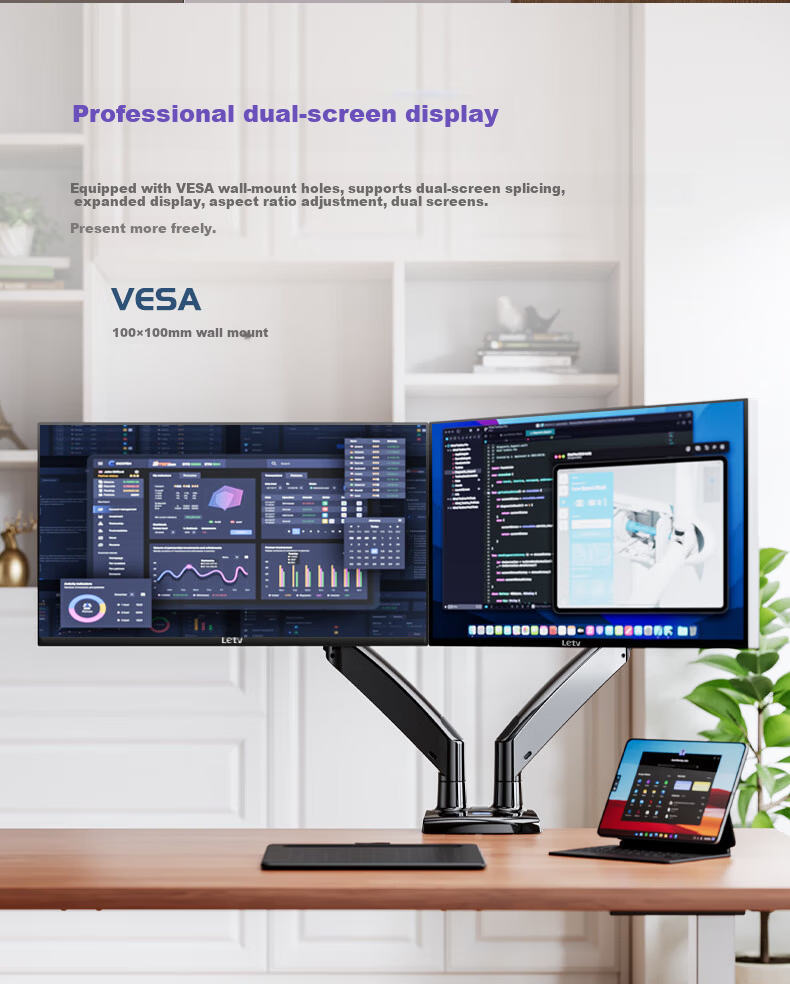 LeTV 27-inch 4K UHD Computer Monitor Office IPS Hard Screen LCD HDR 8bit Professional Color Accuracy Adjustable Height and Rotation Professional Design Low Blue Light Eye Protection 9