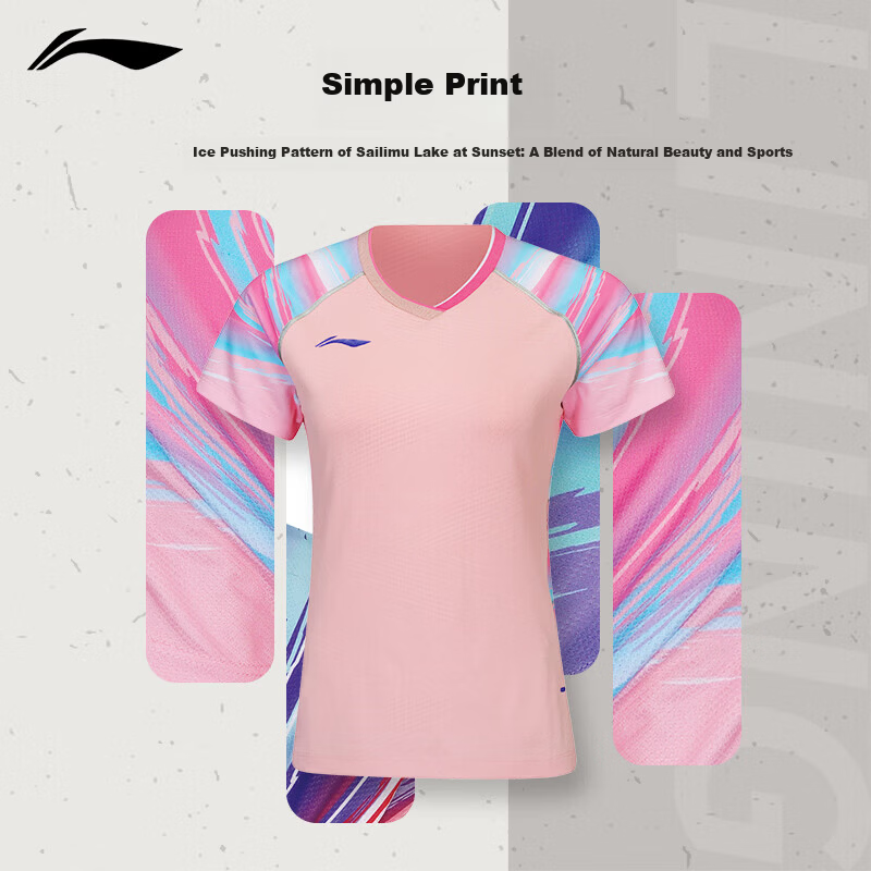 Li-Ning Badminton Outfit, International Star Competition Uniform, Professional Match Top for Men And Women, Sports Apparel 2