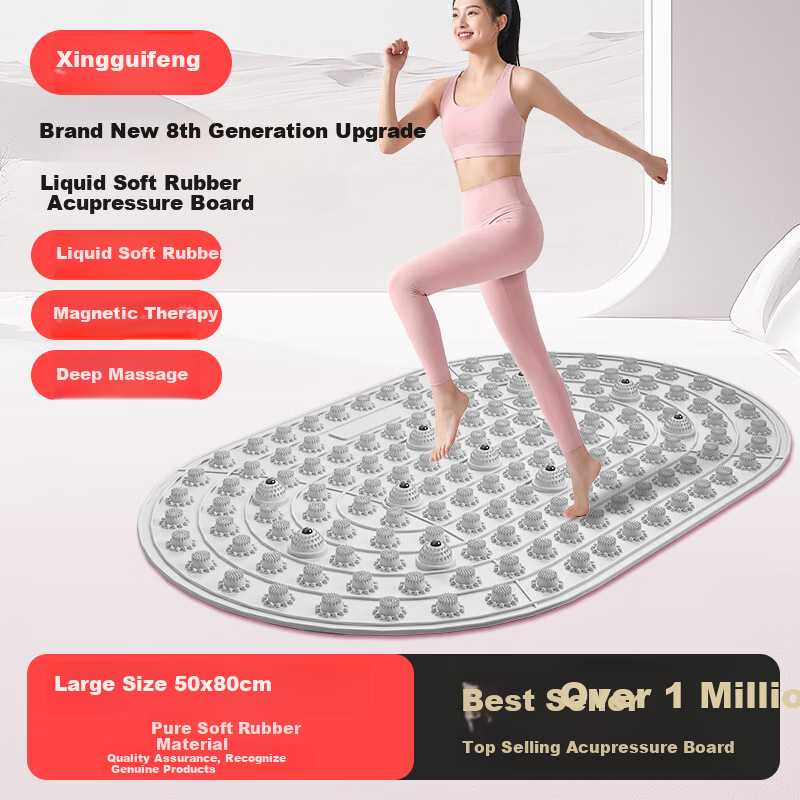 Guifeng Liquid Soft Gel Acupressure Foot Massage Mat Slow Running Sole Reflexology Pressure Plate Knight Gray