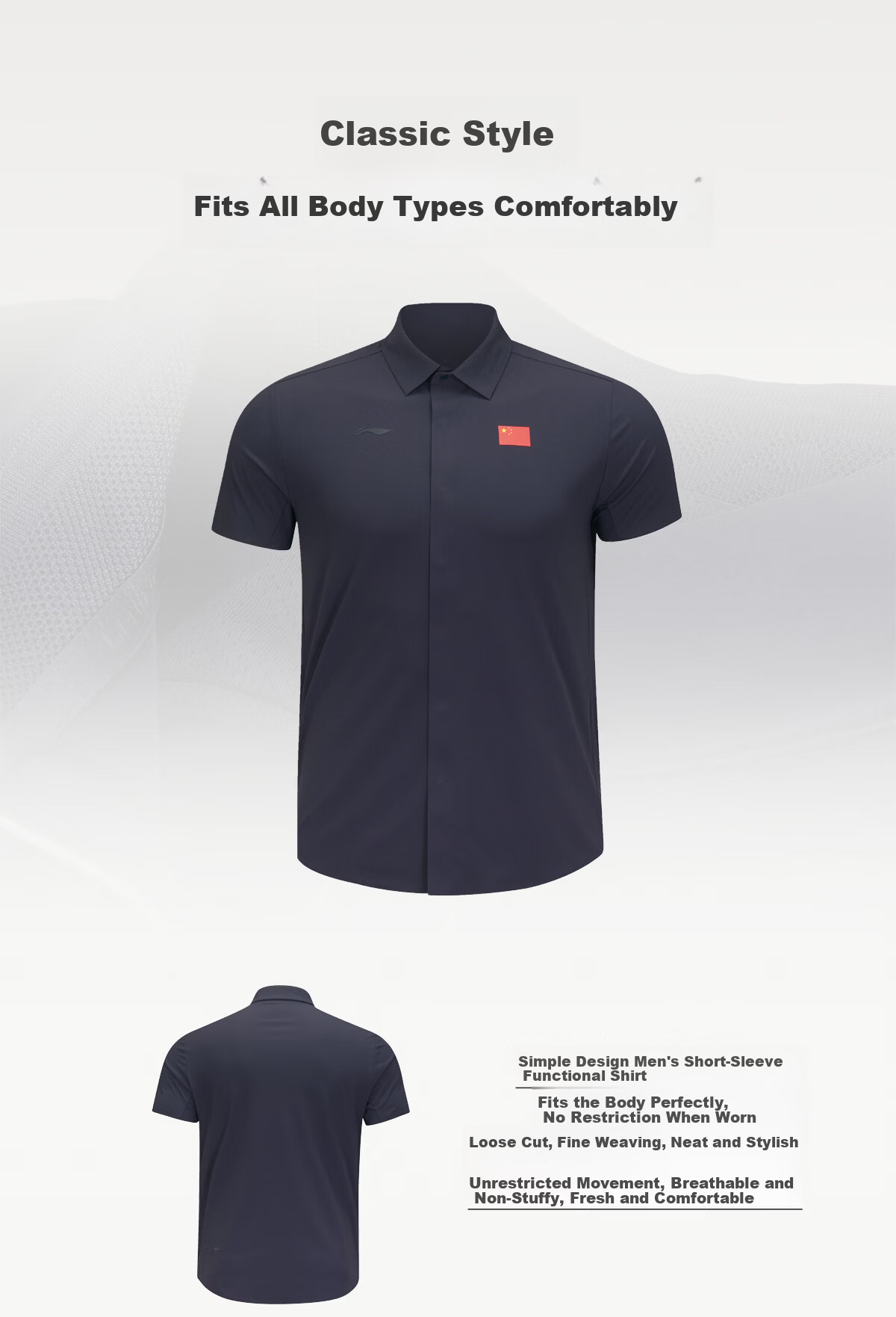 Li-Ning Glory National Flag Logo POLO Shirt for Men And Women, Cool-Feeling Sun Protection Sports Business Basic Shirt Short Sleeve Champion Style 5
