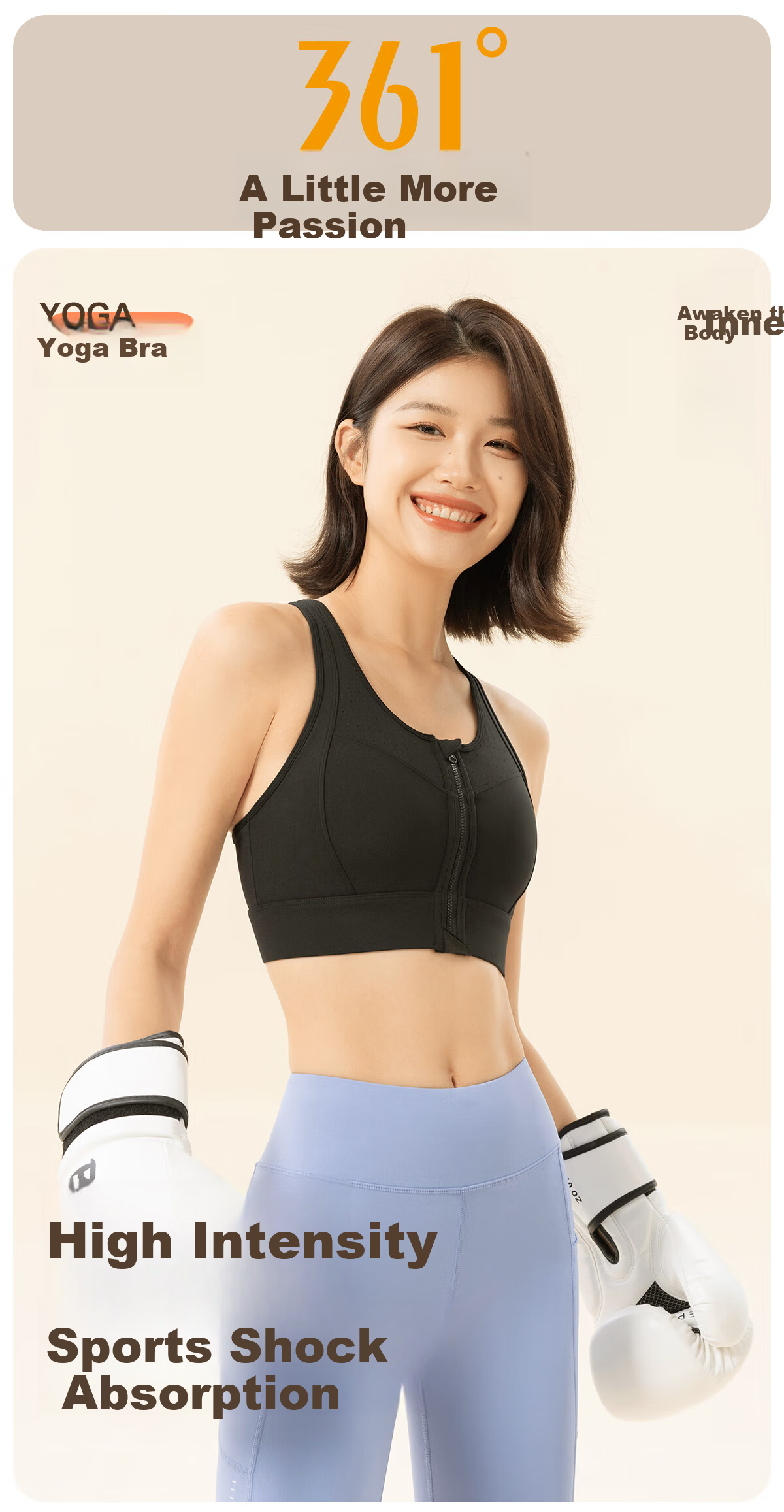 361° Women's Sports Bra Yoga Front Zipper Shockproof Push-Up Fitness Running Anti-Sagging Bra 1