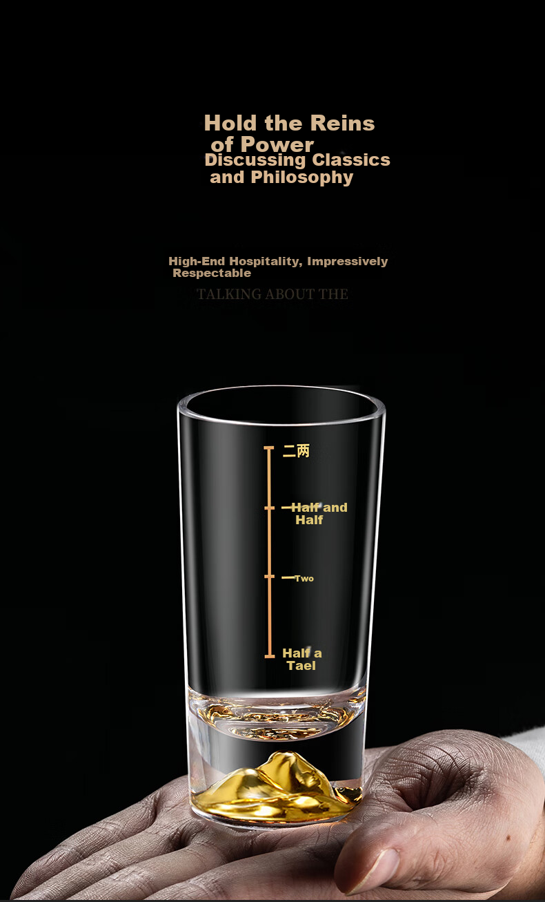 CRISTALGLASS Jinshan 60ml White Liquor Glass Set High-End Home Glassware with Graduated Decanter and Six Small Cups 8