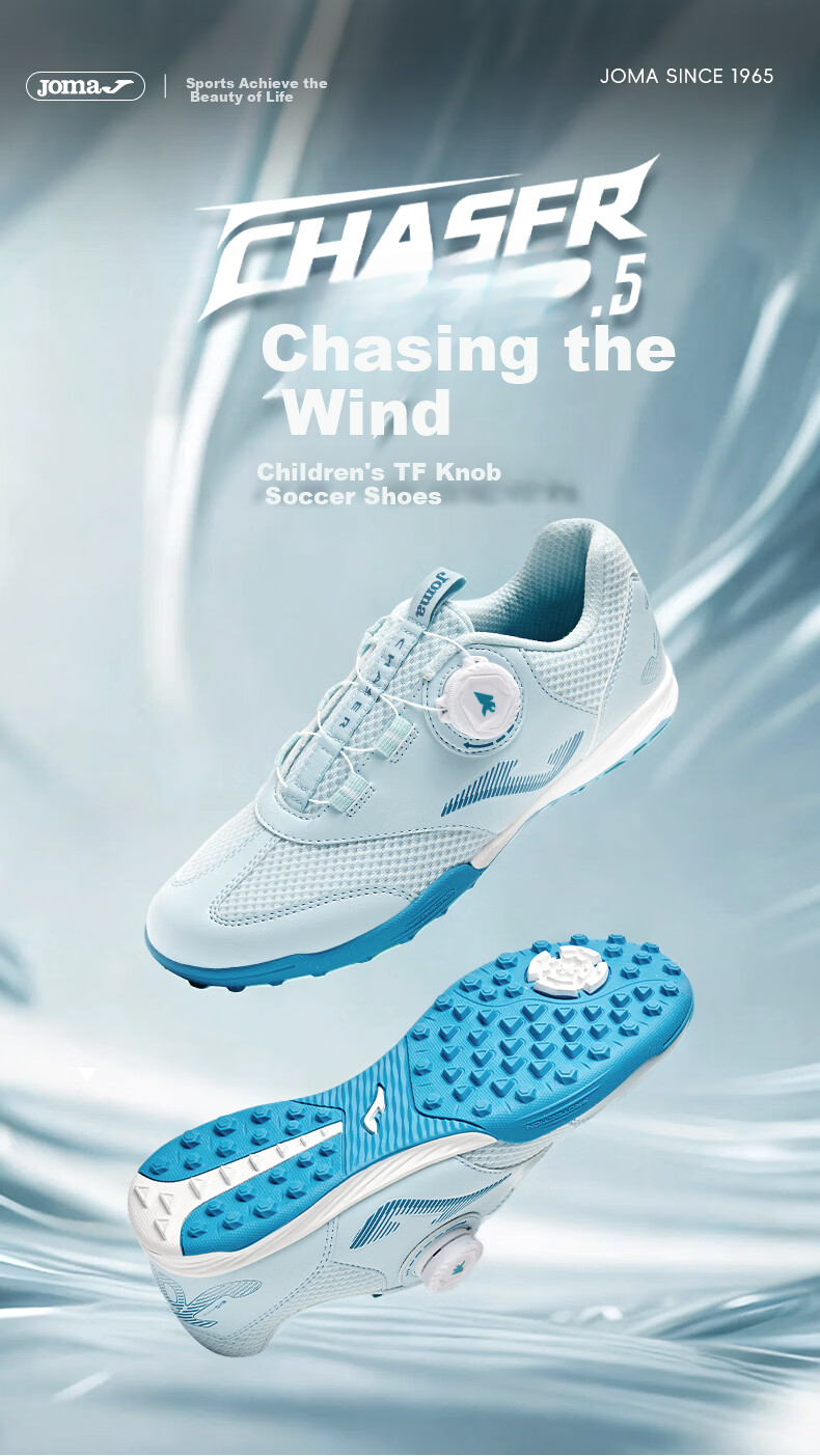 JOMA Kids Soccer Shoes TF Turf Studs Youth Student Professional Competition Training Shoes Light Blue Size 32 1