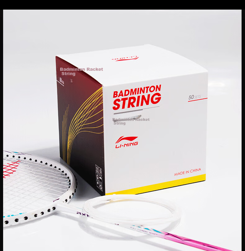 LI-NING Durable High-Elasticity Badminton String Crisp Feel Balanced Durability 1 Pack 5