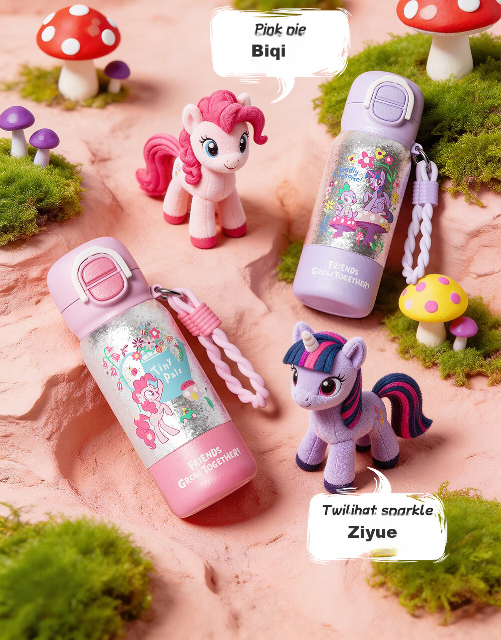 Germ My Little Pony Pure Titanium Children's Insulated Straw Bottle Dual Drinking Cup for Girls Student 480ML Garden Pink 4