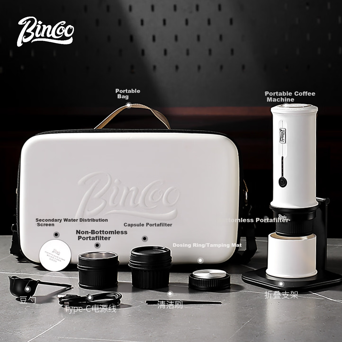 Bincoo Portable Coffee Maker H2Pro Capsule Coffee Machine Small Electric Italian Espresso Extractor