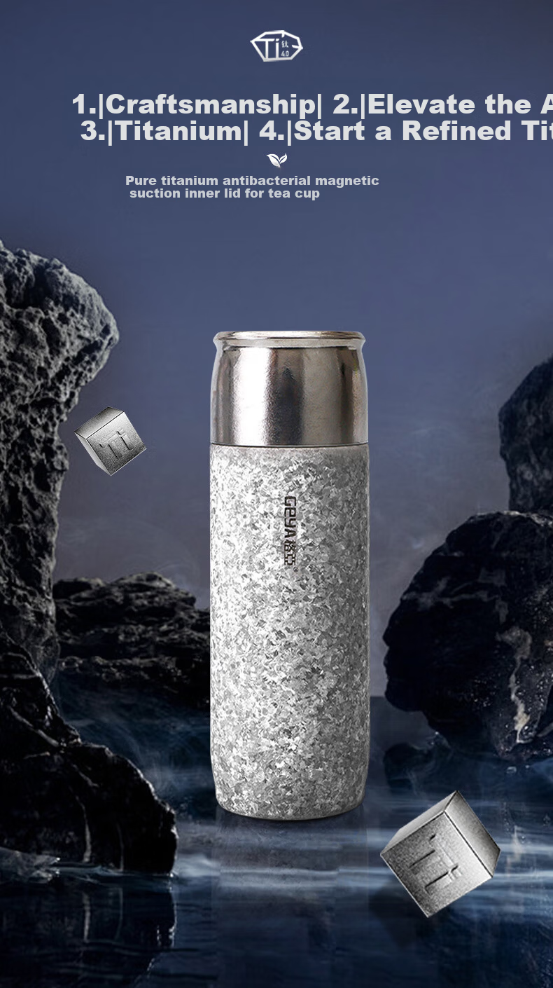 GEYA Antibacterial Pure Titanium Insulated Magnetic Tea Steeping Cup Customizable Thermal Water Bottle 2