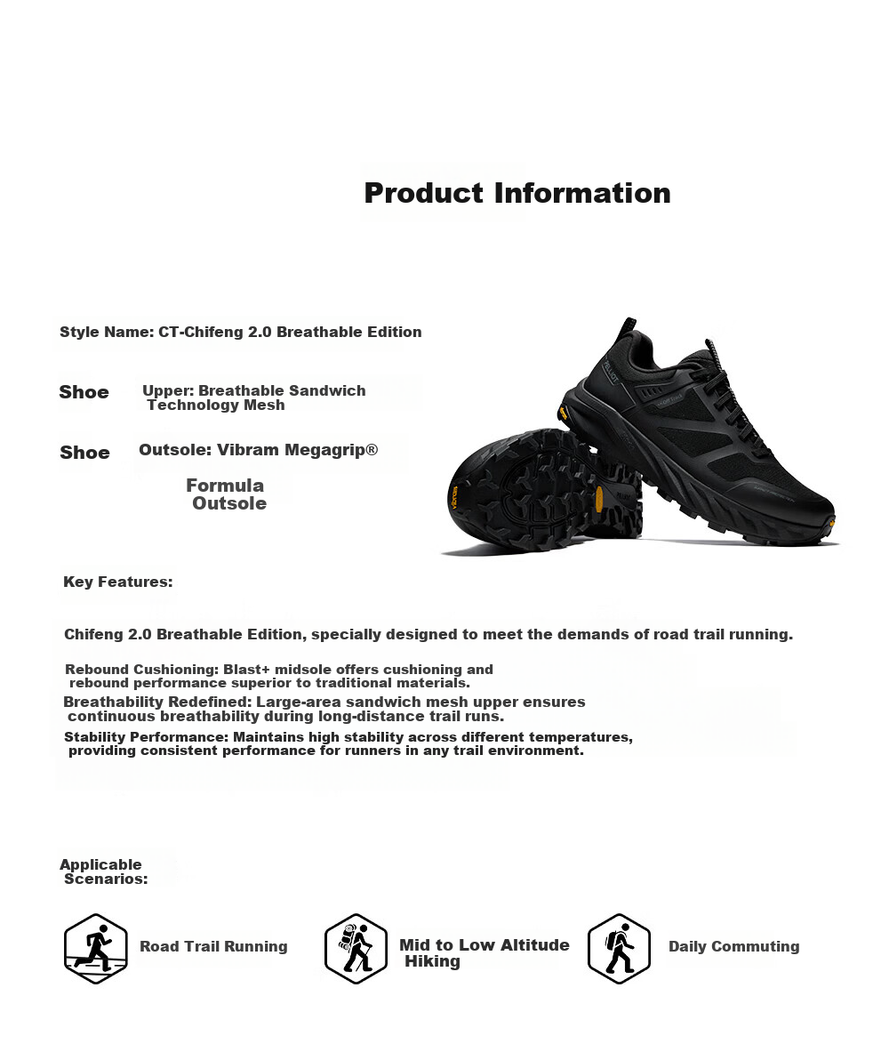 Pelliot CT-Chifeng 2.0 Trail Running Shoes Unisex Outdoor Vibram Non-slip Cushioning Breathable All-Terrain Mountain Running Shoes 13