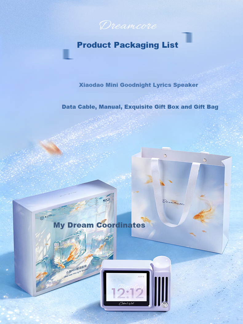 Cat King Radio Cat King Audio Inspiration Island Mini Good Night Lyrics Wireless Bluetooth Speaker with Tap Light Soft Focus White Holiday Gift 25