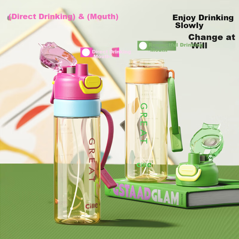 Cille Spray Water Bottle Summer Running Fitness Sports Water Flask Outdoor Cycling Large Capacity Mountaineering Portable Military Training Cup