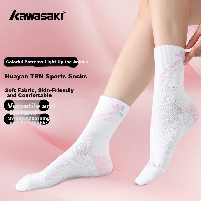 KAWASAKI Women's Badminton Socks Breathable Sweat-Absorbing Running Sports Mid Socks Floral Series C6264