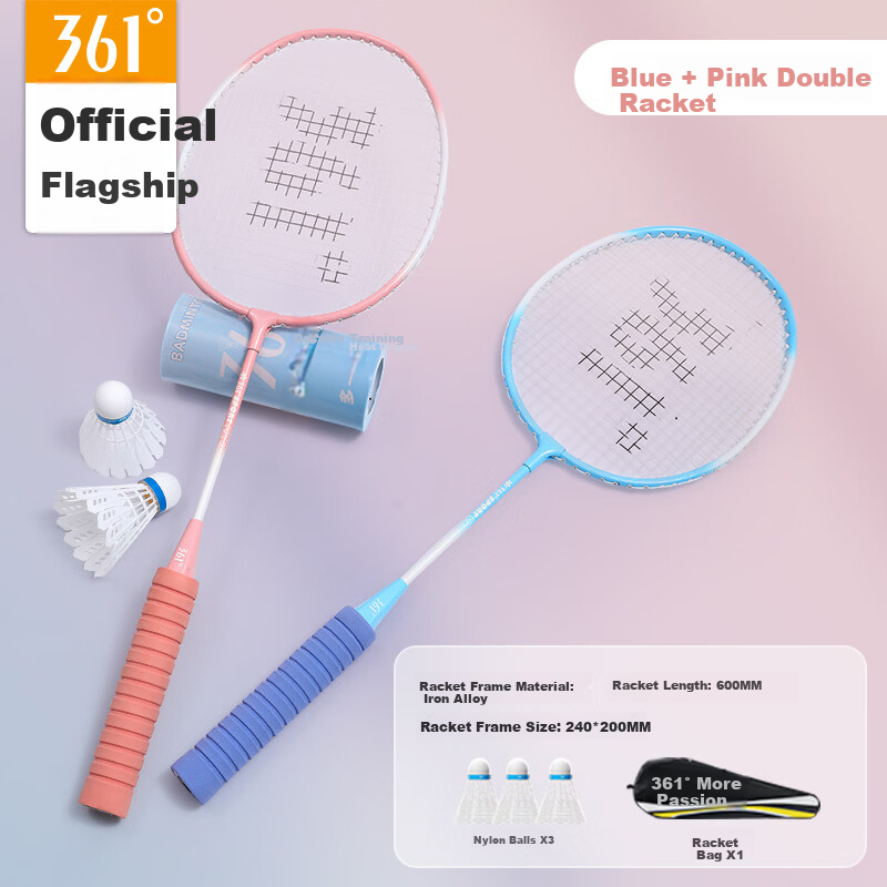 361° Children's Lightweight Alloy Badminton Racket for Primary School Students, Durable Training and Competition Racket, Ages 3-12, Blue and Pink
