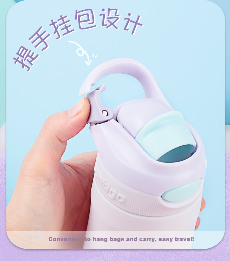 Contigo Kangdike Plastic Cup for Men And Women Students, Sports Water Bottle with Lock, 600ml Starry Journey HBC-DEM108 5
