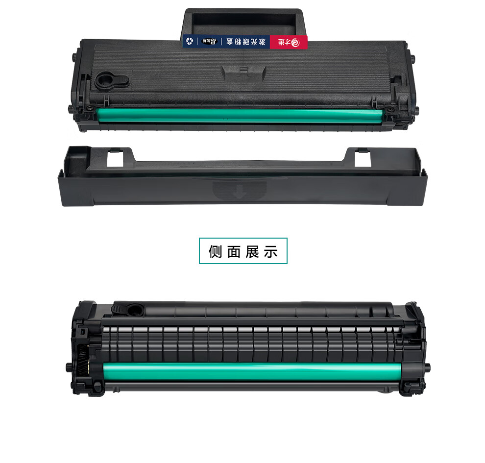 适用惠普136硒鼓hp laser mfp 136w黑白激光打印机墨盒4zb86a带芯片
