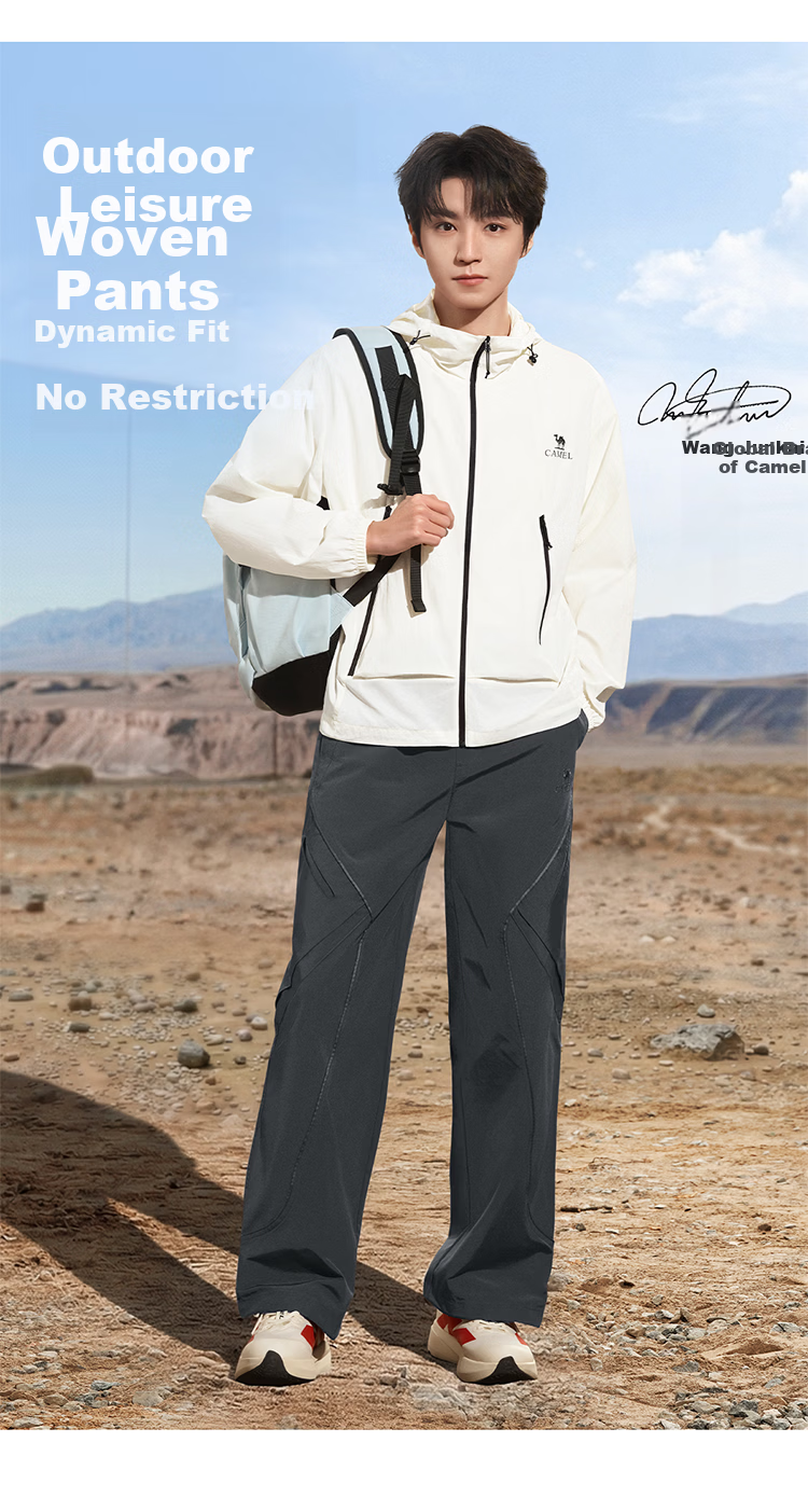 CAMEL [Wang Junkai Edition] Outdoor Casual Pants for Women 2026 Spring New Breathable Straight-Leg Casual Pants for Men 5028 2