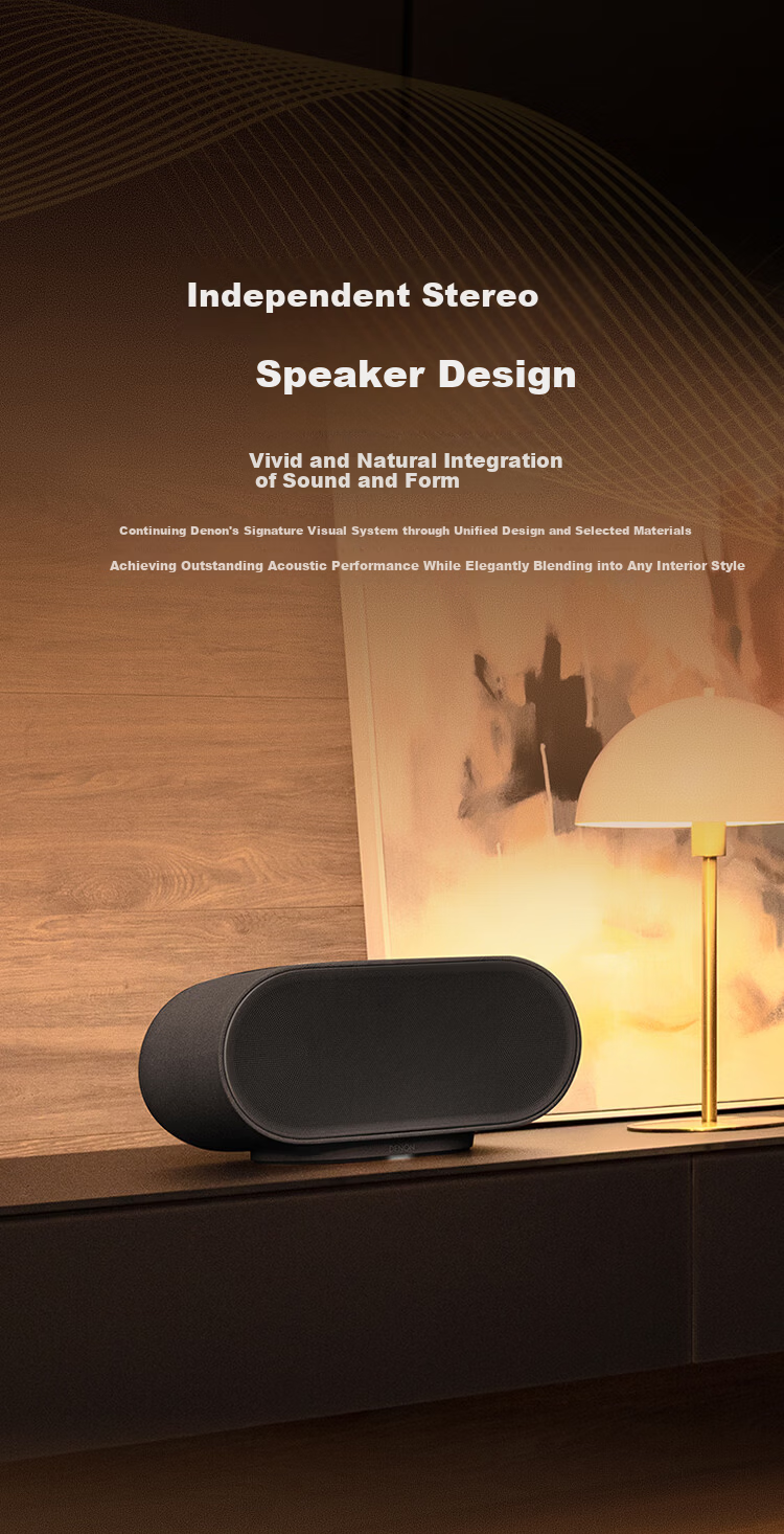 DENON HOME 600 Flagship Dolby Atmos Wireless Bluetooth HIFI Stereo Speaker Home Theater Speaker Home350 Upgrade Gift 4