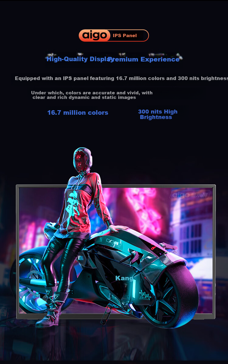 Aigo 16-Inch Portable Monitor, 240Hz Refresh Rate, 2.5K Resolution, 100% High Color Gamut, Secondary Screen for Computers, Laptops And Smartphones, PS5/4 Gaming And E-Sports Display, First-Line Access 6
