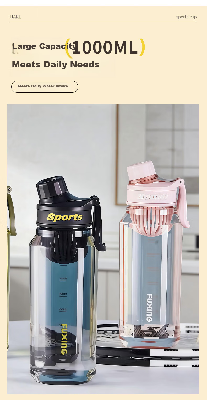 JIWUSENLIN Large Capacity Plastic Sports Water Bottle with Tea Infuser, Shatterproof Portable Fitness Mug for Men And Women, Co-Branded Black Editio 6