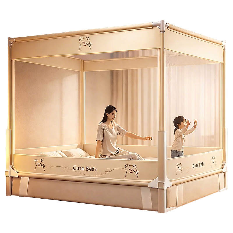 MUJI Anti-Fall Mosquito Net A-Class Canopy Mesh Fence Baby and Children's Mosquito Net Three-Door 1.5x2m Bed [Upgraded Large Foot Support]