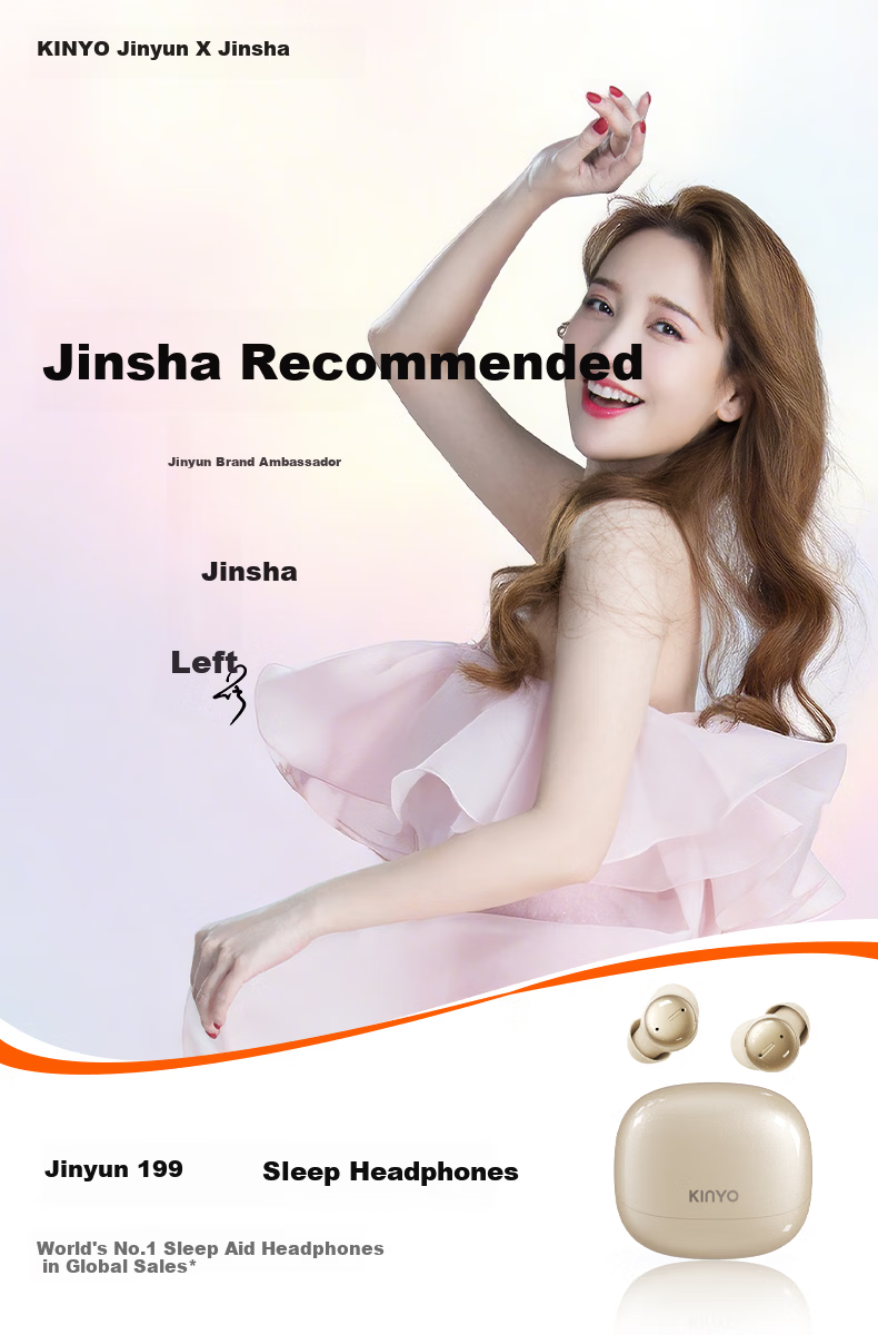 KINYO 2026 New Sleep Bluetooth Earbuds Noise Cancelling Wireless In-Ear Sleep Headphones Active Noise Reduction Side Sleep Comfortable ASMR Sound Isolation 1
