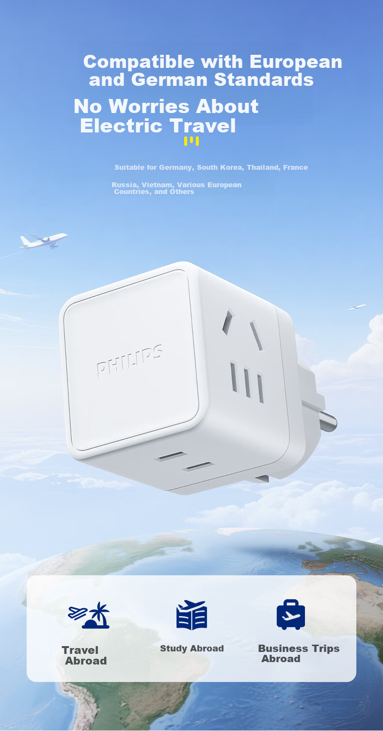 PHILIPS European Standard Cube Plug/Travel Socket/One-to-Multi 4-Port/Socket Adapter/Overseas Study/Europe Germany France Korea Seoul Jeju Island Finland Iceland 3