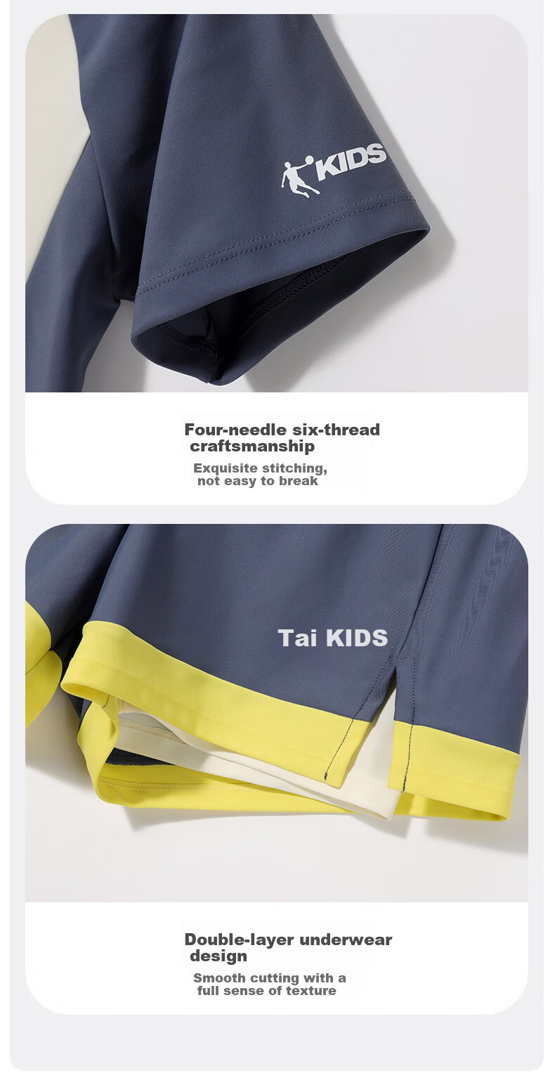 QIAODAN Boys' Two-Piece Swimwear Double-Layer Swimming Shorts Set Beach Hot Spring Children's Swimsuit Blue 175 11