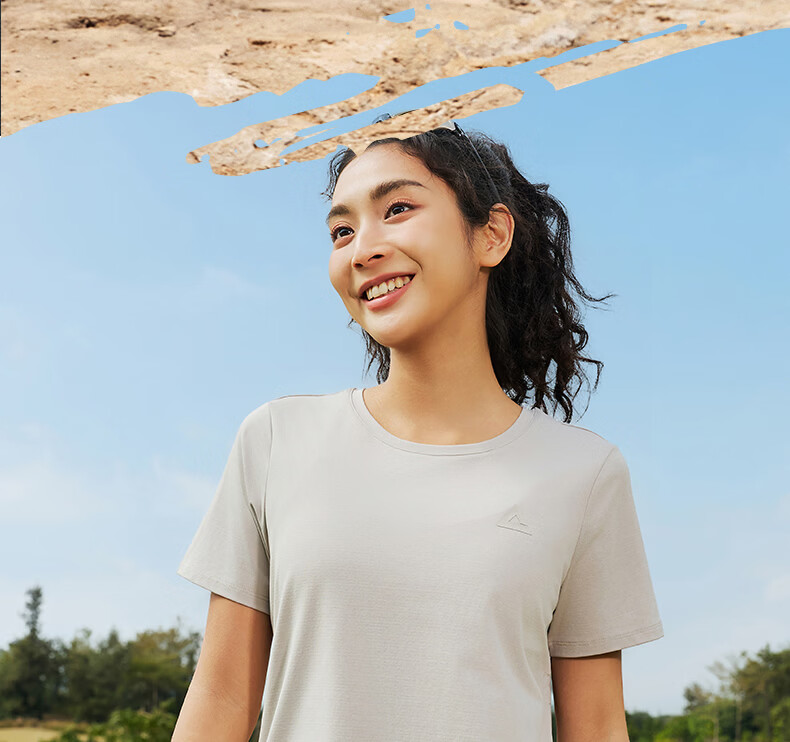 Peak Quick-Dry Short Sleeve Women's Summer Loose Breathable Sun Protection Waist-Cinching Casual T-Shirt Outdoor Sports Running Shirt DF662142 2