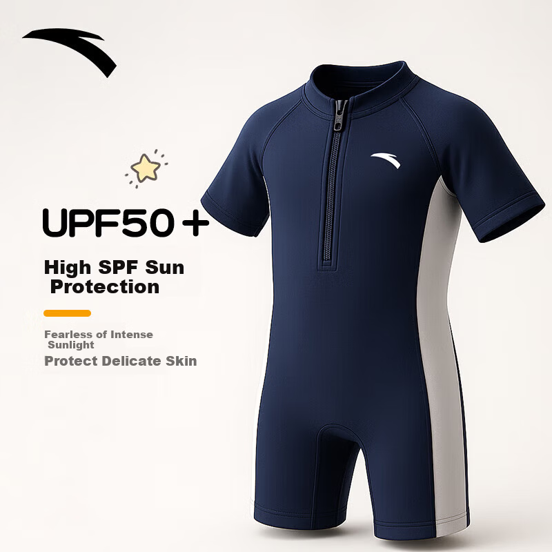 ANTA Children's Swimwear, Youth Swimsuit, Boys' Comfortable Sports One-Piece Short-Sleeve Square-Leg Professional Training Swimwear, Size 140