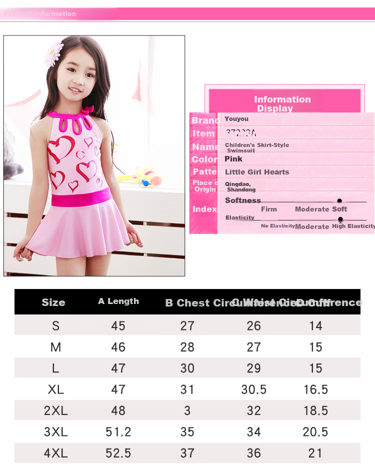 Youyou Children's Swimsuit Girls One-Piece Skirt Style Large Kids Swimwear Student Girl Swimwear 37202 Pink 3XL 3