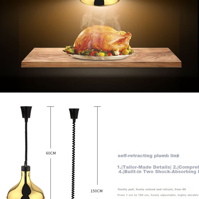 Shan Yu Fu Telescopic Insulated Single-Head Adjustable Hanging Food Buffet Heating Pendant Lamp Red Antique Color 29CM Diameter 6