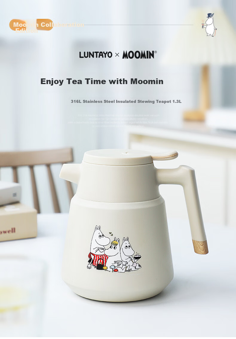 LUNTAYO Stainless Steel Stewing Tea Pot Fu Tea Stewing Brewing Pot Large Capacity Tea Pot Stainless Steel Filter Insulated Pot 1