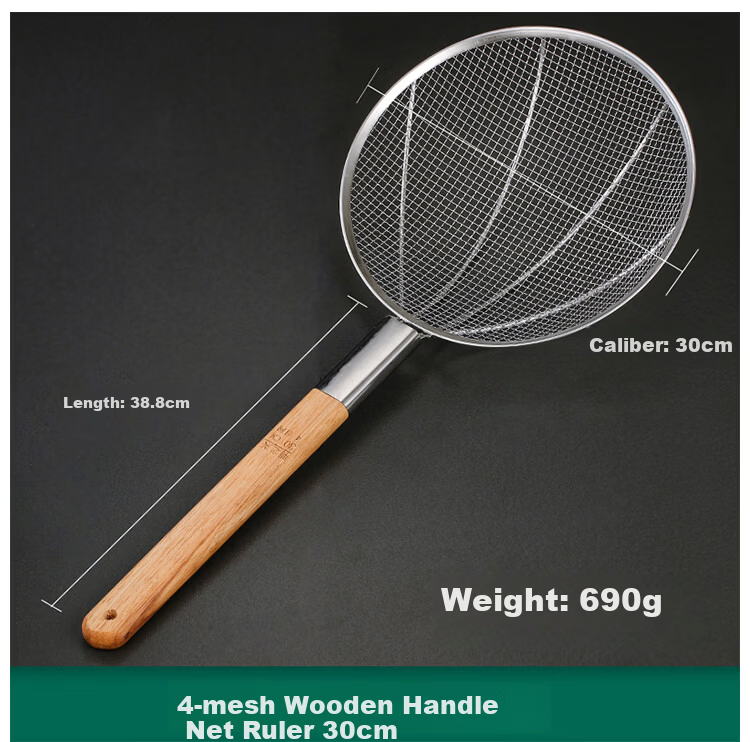 Oluoti Fine Mesh Skimmer 30 Mesh 28cm Filter Strainer Ladle Kitchen Commercial Deep Frying Skimmer 9