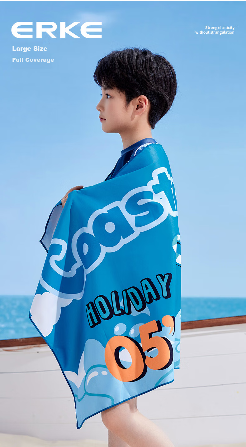 ERKE Kids Quick-Dry Bath Towel Cute Printed Baby Swimming Beach Spa Absorbent Fast-Drying Towel 4