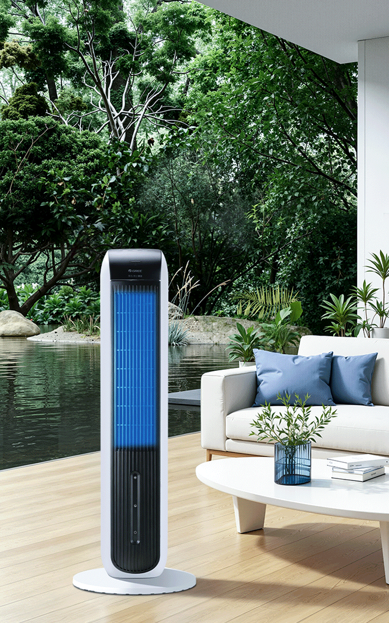 GREE [Negative Ion Aromatherapy Model] Cooling Air Fan, Home Water-Cooled Fan, Bladeless Tower Fan for Living Room, Purifying And Humidifying Electric Fan KS-04S62Dg 14